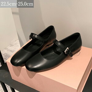 ɂȂ Xgbv [q[ pvX  fB[X XgbvpvX bXgbv [q[  񎟉 ₷ ؂ 傫TCY TCY ubN  