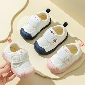 xr[V[Y 킢 xr[C t@[XgV[Y 14.5cm-18cm ̎q j̎q  ʋC t@[XgV[Y xr[ T_ LbY ₷ ɂȂ qp ۈ牀 qC sN u