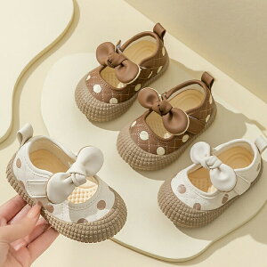 xr[V[Y 킢 xr[C t@[XgV[Y 13.5cm-15.5cm ̎q  ʋC t@[XgV[Y xr[ T_ LbY ₷ ɂȂ qp ۈ牀 qC