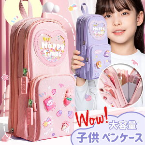 M yP[X y|[` 3w e |[` y  킢 wp M [ ֗ ގ[ w ̎q w sN p[v v[g pen case