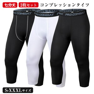 RvbV^Cc Y 2Zbg  X|[c^Cc Xgb`  ^Cc Xpbc MX X|[cMX g[jO X|[cK 4F S M L XL XXL XXXL