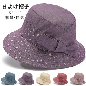 悯 Xq fB[X t VjA wlX UVJbg O΍ t@bV ̓ a v[g ԕ { ig y ʋC ܂肽   JWA AE