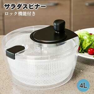 T_Xsi[ ؐ؂ bN@\t Lb`AVXg 24.5cm 炦  l炵 䏊pi ֗ObY