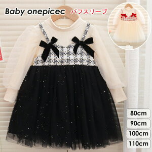 q s[X xr[hX ؍q Ԃ xr[s[X  ptX[u  LbY vZX Zj[hX `[hX `[s[X 80 90 100 110cm 