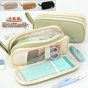yP[X 5w e M  킢 wp y|[` M [ ֗ ގ[ w w Z w j̎q ̎q w 4F pen case