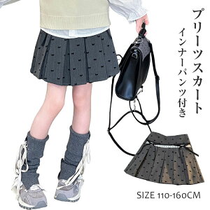 v[cXJ[g ̎q tH { Ci[pct EGXgS LbY q WjA 킢 JWA K[Y Lbg {gX ǂ ct w w  110