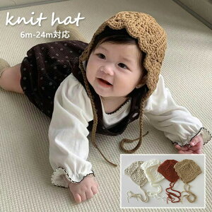 xr[Xq jbgLbv 6m-24m t H ~ 킢 ǂ ̎q Ԃ LbY g ۉ 44-48cm 6-2ΑΉ ΍ o oYj a v[g