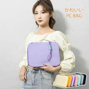 킢 p\RP[X iPad m[gp\RP[X PCP[X PCobO y  t Y fB[X w 11C` 14C` 16C` rWlX ʋ ʊw av[g 7F