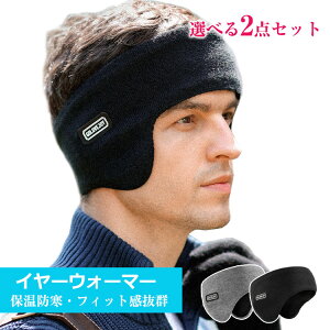 Iׂ2Zbg  C[EH[}[ 2in1 ~p Y fB[X h C[}t wbhoh  wbg ی }t[ hۉ jp jO ] AEg