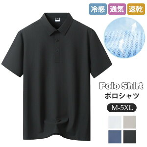 |Vc Y  ڐG⊴ z  傫TCY jOVc StVc gbvX X|[cVc X|[cEFA n ʋCQ Lk  v[g