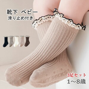 y3Zbgz xr[ C nC\bNX ~ߕt \bNX Rbg ̎q tt tH qp C 킢 xr[\bNX ǂ\bNX ct w z _ 0-8