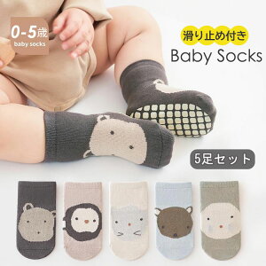 y5Zbgz xr[ \bNX C [\bNX ~ Rbg ̎q j̎q 0 1 2 3 4 5 t H ǂ C 킢 xr[\bNX ǂ\bNX ct ۈ牀 z