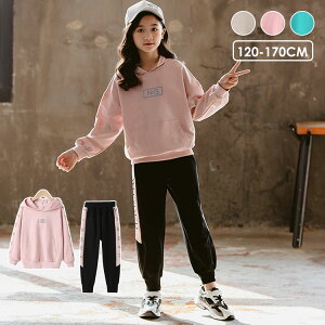 W[W q ̎q XEFbg  ㉺Zbg 2_Zbg t[ht Vv ^ ؍  AE^[ tH JWA HIPHOP _Xߑ 120 130 140 150 160 170cm 3F