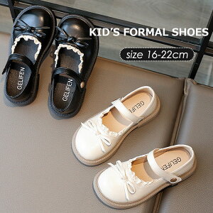 LbY ̎q tH[}V[Y WjA  ubN x[W 16 17 18 19 20 21 22cm }WbNe[v 킢 t  K[Y ct w w ܎O  Zj[ \