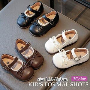 tH[}V[Y LbY ̎q 14 15 16 17 18 19cm }WbNe[v t  ނ xr[V[Y 3F  ubN x[W uE K[Y y ct w   