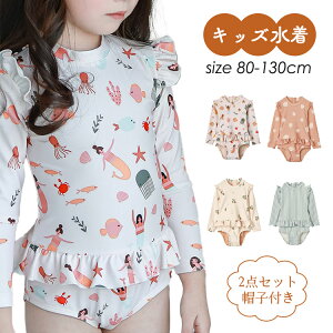 q xr[ ̎q s[X  I[C  Ăh~ Lbvt 2_Zbg bVK[h LbY 킢 tt o FB   80 90 100 110 1