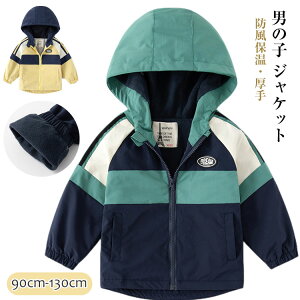 LbYAE^[ EChu[J[ q j̎q t[htp[J[  LbYR[g WPbg xr[ p[J[ tH ~  {A ۉh t@Xi[  ǂ ʉ 