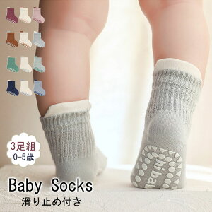 y3Zbgz xr[ \bNX C [\bNX 0 1 2 3 4 5 tH ~ Rbg ̎q j̎q ǂ C 킢 xr[\bNX ǂ\bNX ct ۈ牀 z 