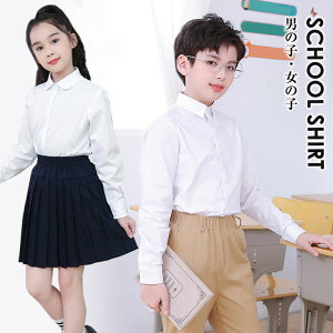 XN[Vc  ̎q j̎q zCg  Vc 4^Cv 킢 w w w Z YVc K[Y 110 120 130 140 150 160 170 180cm {^Vc Rbg `Ԉ tH[