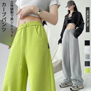 Ch J[upc fB[X pc Chpc XEFbgpc EGXgS 傫TCY  ̌^Jo[ g W[W ꂢ XGbgpc l X|[cpc Z