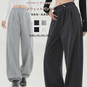 Ch XEFbgpc fB[X pc Chpc XEFbgpc EGXgS 傫TCY  ̌^Jo[ g W[W ꂢ XGbgpc l J[upc 