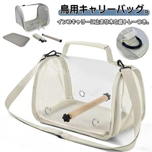 pL[obO g[t UP[W o pL[obO ~܂ؕt t o[hP[W  nX^[ ybgL[  ybg L[obO CR 