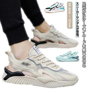 傫TCY ܐ Xj[J[T_ fB[X X|[cT_ X|[c Xj[J[T_ jp T_ X|[c Xj[J[T_ AEghAT_ T_ 