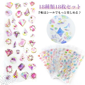 18Zbg V[ 蒠V[ 킢 蒠XebJ[ V[ fRV[ LL fR  蒠pV[