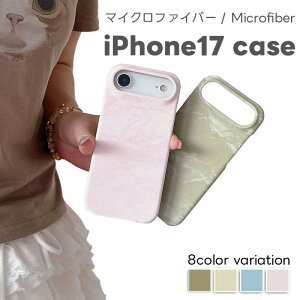 iPhone17 pro P[X xxbg U[ eNX`[hH X}zP[X iphone17 pro Max iphone17 air iPhone17 iPhone16 Pro iPhone 16 iPhone 16Pro Max ACtH17 v PC Jی iphoneP[X