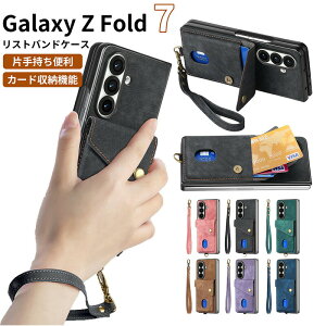 galaxy z fold7 P[X Xgbvt Ў莝 Xgoh Galaxy Z Fold7 6 5 P[X J[h[ J[h|Pbg 蒠^ MNV[ZtH[h7 X}zP[X ž^ Sʕی P[X galaxy