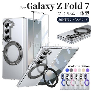 galaxy z fold7 P[X NA MNV[z fold7 P[X Ot fold6 P[X 360xX^h یtB MNV[z tH[h6 P[X  NA tBt Galaxy Z Fold5 PC Jt