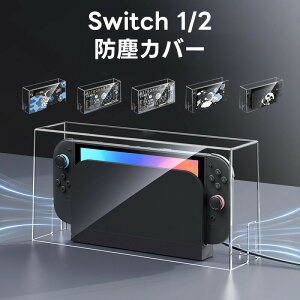 Switch 2 Jo[ switch 2 hoJo[ Switch 2 Switch Ή hoJo[ یP[X AN_XgJo[ Sʕی h h~ ȒP g₷ oAt[[d  fBXv