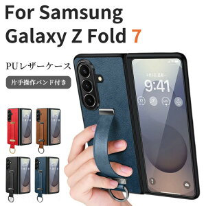 galaxy z fold 7 P[X galaxy z fold7 Xgoh Ў莝 Galaxy Z Fold6 Jo[  X y ϏՌ XNb`h~ Samsung Galaxy Z Fold5 Jo[ MNV[ z fold5 P[X Ot IV 