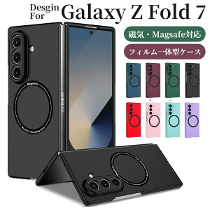 galaxy z fold7 P[X magsafe galaxy z fold7 magsafeΉ MNV[ Z fold 7 Galaxy Z Fold6p P[X ϏՌ ^ Jo[ y Galaxy Z Fold6 pn[h CX[dΉ Yی EȒP PCf T