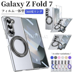 galaxy z fold7 P[X magsafeΉ Ot NA MNV[z fold7 P[X Ot fold7 P[X 360xX^h یtB MNV[z tH[h7 P[X  tBt C