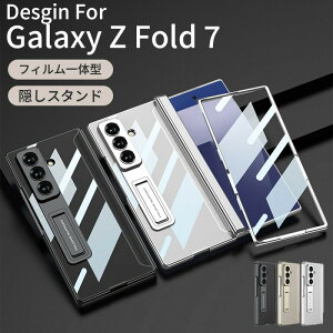 galaxy z fold 7 P[X Galaxy Z Fold7p P[X tBt dCbL qWی یtB̌^ X^h@\ ϏՌ ^ MNV[ Z Fold7 Jo[ y Galaxy Z Fold7 pn[h X}zP