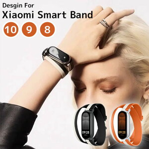 VI~ X}[goh 10 VRoh xiaomi smart band10 oh xg VR TCY Xiaomi Smart Band 9 Xiaomi Smart Band 8 \tg ߉\ X|[c \[v vXgbv 
