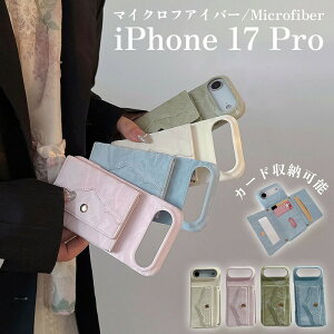 iPhone17 pro P[X xxbg U[ J[h[ J[h|Pbgt eNX`[hH iphone17 pro Max iphone17 air iPhone17 iPhone16 Pro iPhone 16 iPhone 16Pro Max ACtH17 v PC Jی