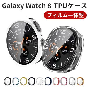galaxy watch 8 40mm 44mm P[X MNV[ EHb` 8 Galaxy Watch 8 40mm ΉP[X Jo[ MNV[EHb`8 40mm یJo[ TPU Sʕی y EȒP ϖh~ ϏՌ _TPU galaxy watch 8 40m