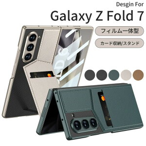 galaxy z fold 7 P[X galaxy z fold7 Galaxy Z Fold7 P[X tB J[h[ MNV[ Z Fold7 X^h@\ J[h[ KXیtB ܂ Sʕی Yی CX[d
