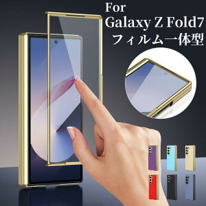 galaxy z fold7 P[X galaxy z fold7 tBt Galaxy Z Fold 7 P[X dCbL qWی Galaxy Z Fold6 P[X PC MNV[ Z Fold 6/5 ^ یtB Yی Galaxy Z Fold4 Jo[  