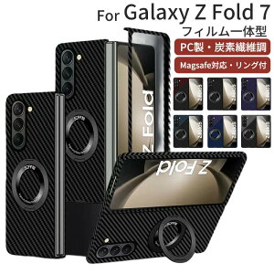 galaxy z fold7 galaxy z fold7 magsafe P[X Ot 360xX^h MNV[ Z Fold 6 Jo[ Samsung Galaxy Z Fold7 / 6p Galaxy Z Fold5 galaxy z fold5 MagSafe[d Yf@ے ^ A~h@ە h~ 
