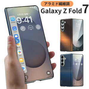 galaxy z fold 7 P[X galaxy z fold7 Galalxy Z Fold7 P[X magsafeΉ MNV[ Z tH[h 7 Samsung Galaxy Z Fold 6Ή A~h@ے J[{ }Olbg ϏՌ SʕیJo[ CX