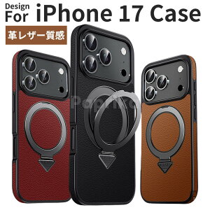 iphone17pro P[X magsafe iphone17 pro max P[X U[ magsafe P[X Ot Ў莝 X^h ACtH17 v iPhone17 Air iphone17 pro max IPHONE17 MagSafe[d ^ h~ ϏՌ gѕ֗