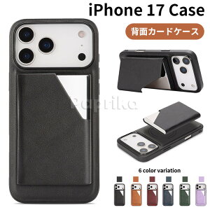 iphone17pro P[X iphone17 pro max magsafe J[h[  J[hP[X magsafeΉ ACtH17 iPhone17 pro Max iphone17 air }OZ[t ACz16 pro iPhone 16 ACtH16 v }bNX ACz 17 16 