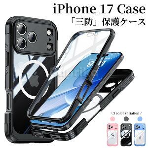 iphone17pro P[X magsafe iPhone17 air ʃP[X iPhone17 Pro hoJo[ CX[d }Olbg Qi[dΉ ϏՌ ho h Ռz ֗ iphone17 pro max ACtH17 v }bNX O