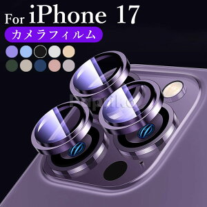iphone17 pro YJo[ Jی iPhone 17 Pro Max JtB iPhone 17 iPhone 17 Pro Maxp ACtH16v 16v}bNX iphone16 pro max Jی ϏՌ ARR[eBO ߗ YJo