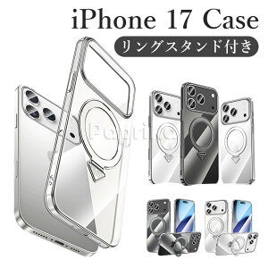 iphone17 pro P[X Ot magsafeΉ ACtH17 iPhone17 Pro Max iphone17 pro max P[X CX[d Yی X^h iphone17 pro max iPhone17 Jo[ }Olbg ϏՌ  h~