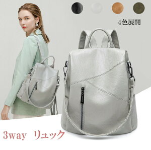 bN fB[X h h y bNTbN V_[ nhobO 3way }U[YobO ̎q bN e lC ʋ ʊw s AEghA