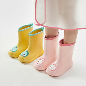 LbYCV[Y Cu[c C 15~22cm j̎q ̎q LbY jp jZbNX qC y V[g j̎q ̎q JC qC y ~h ʉ ʊw Jp